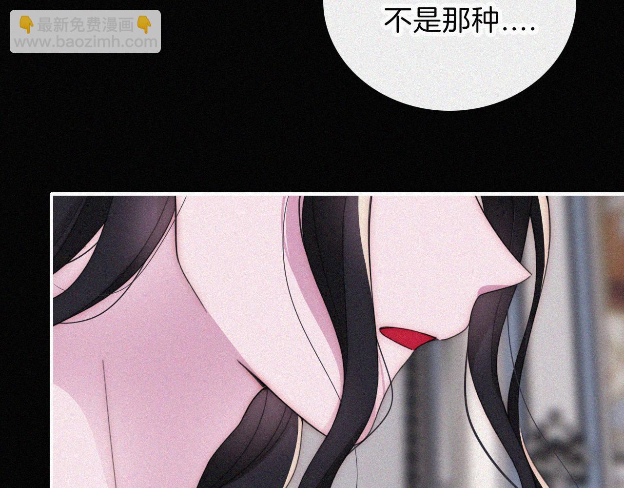 第209话 脱轨33