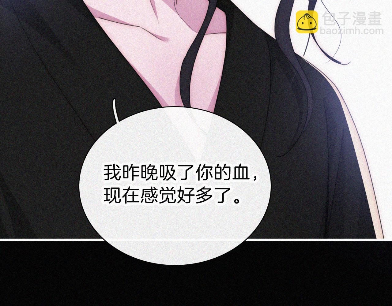 第209话 脱轨36