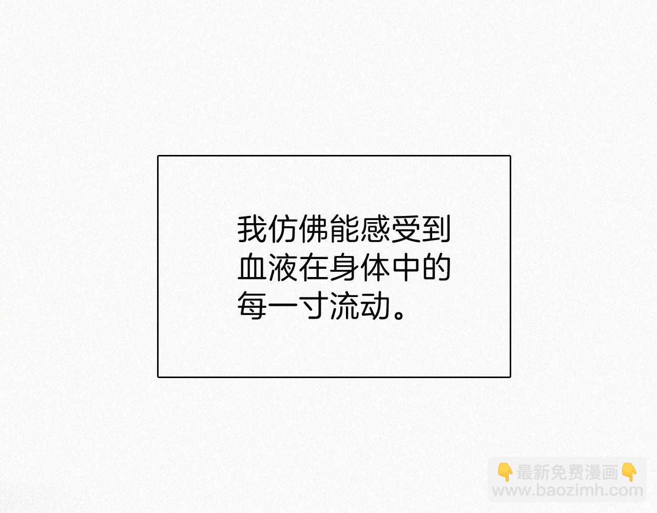 第209话 脱轨4