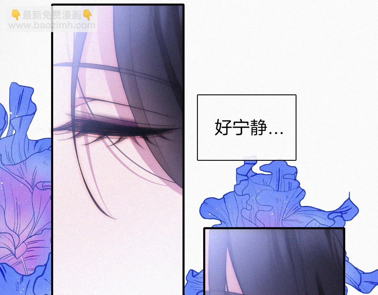 第209话 脱轨5