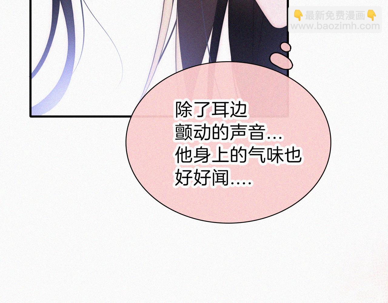 第209话 脱轨51