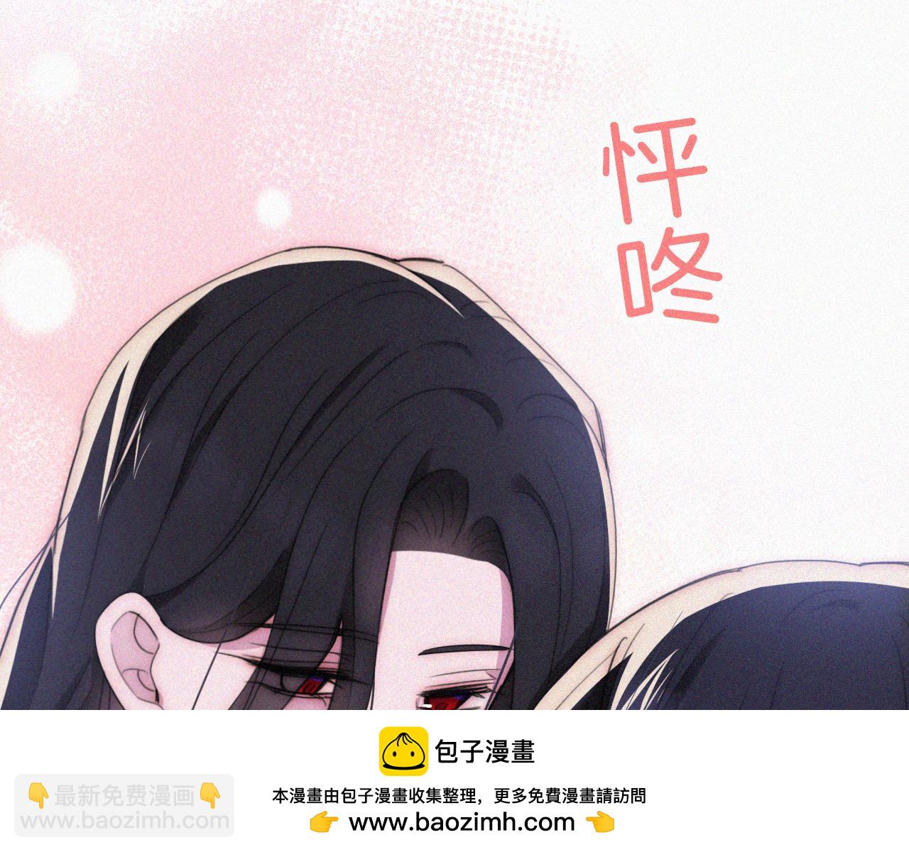 第209话 脱轨53