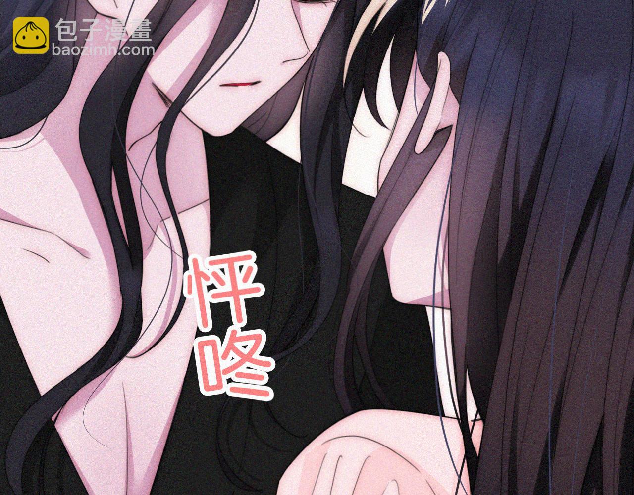 第209话 脱轨54