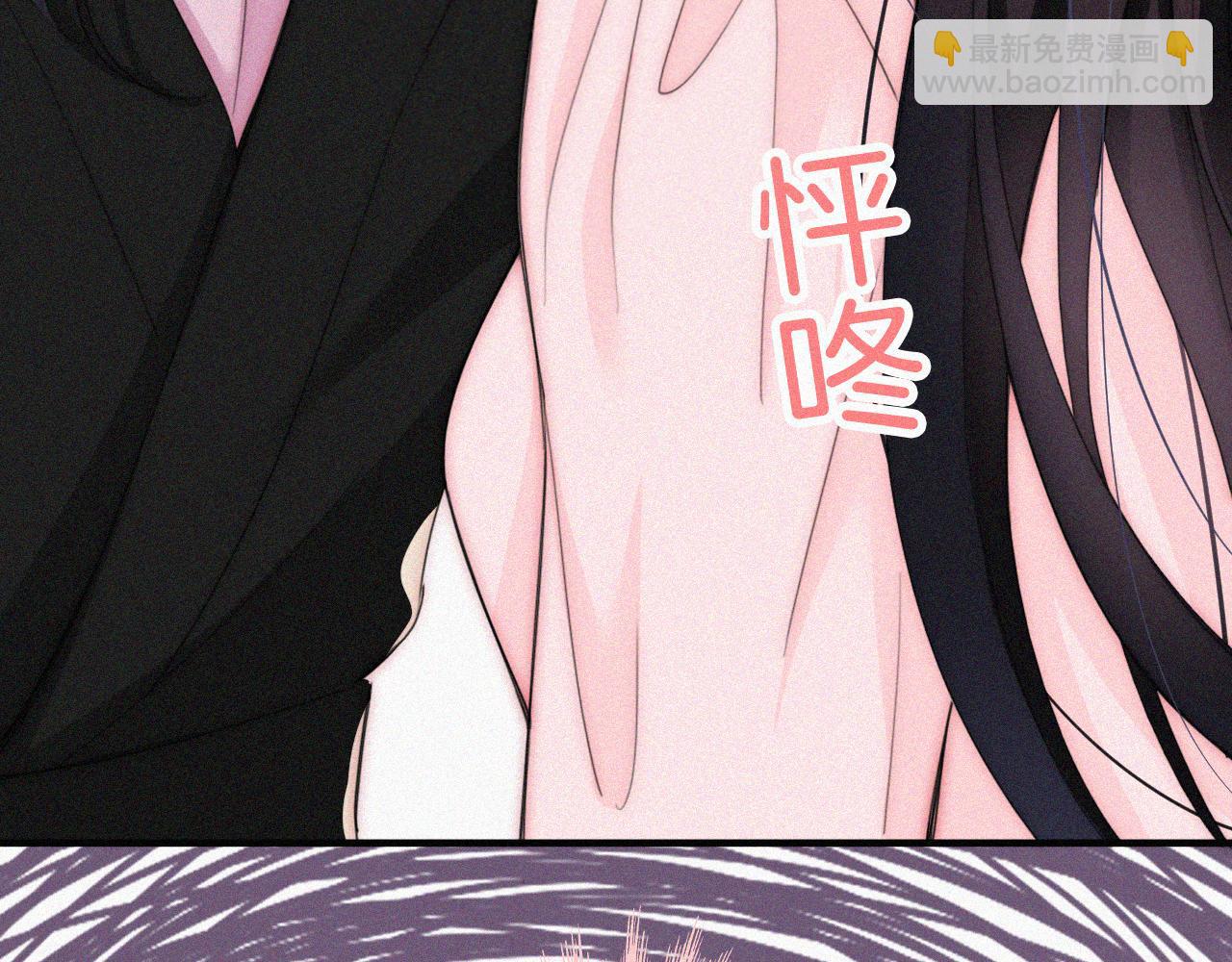 第209话 脱轨55