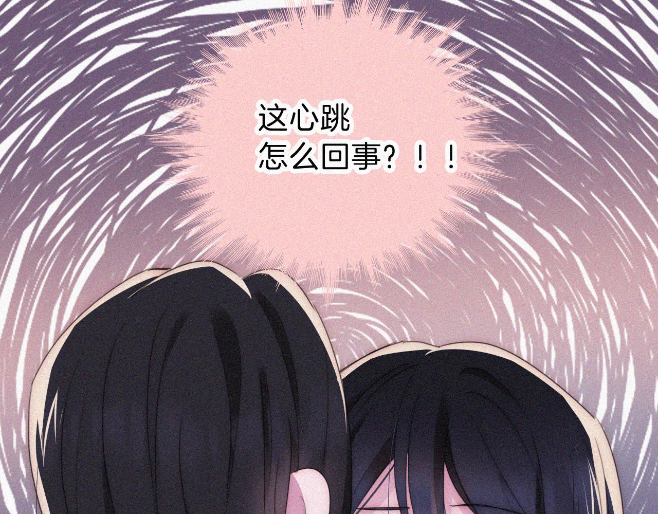 第209话 脱轨56