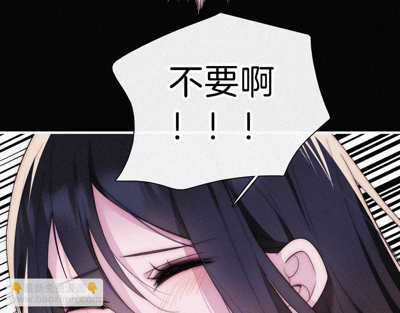 第209话 脱轨58