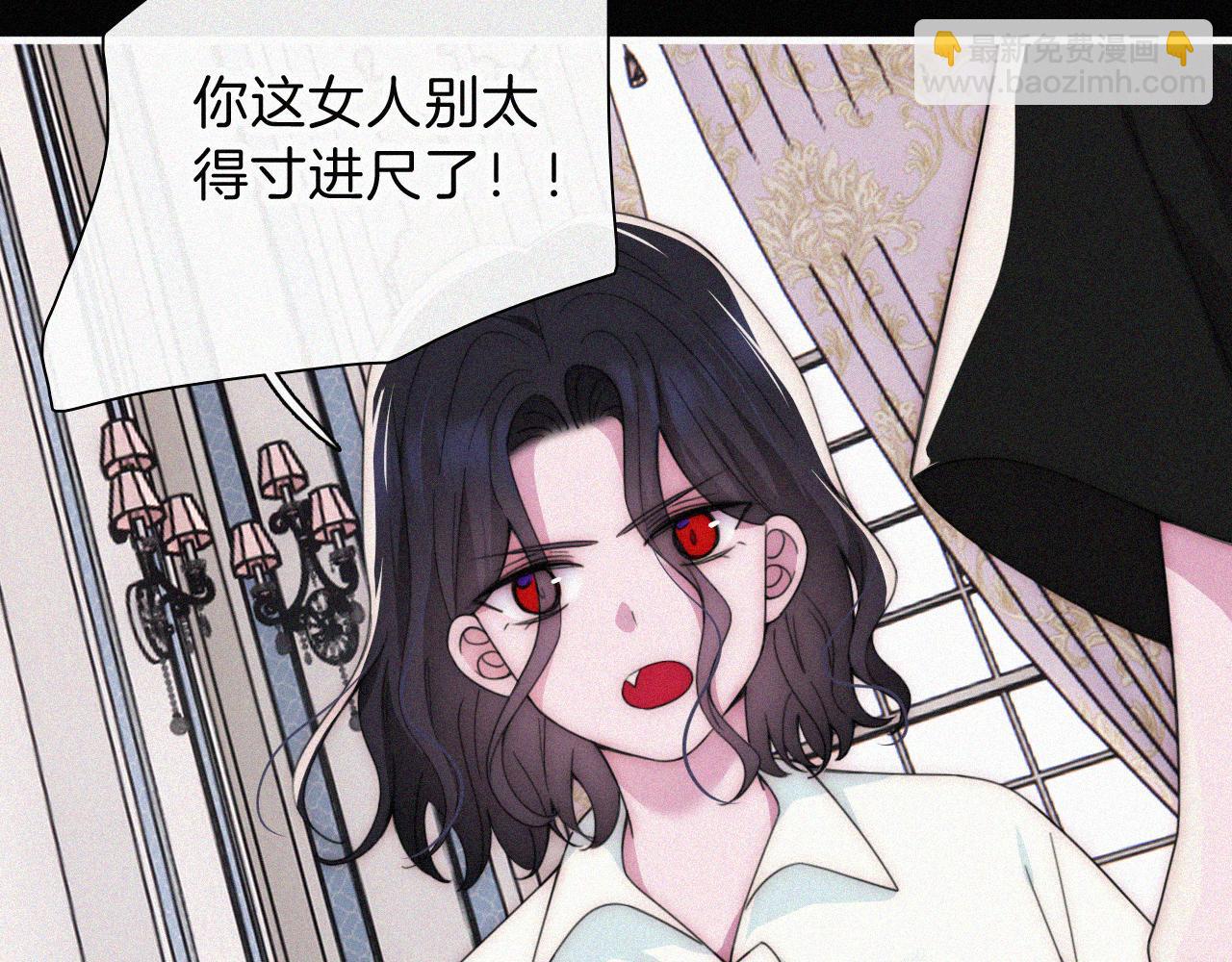 第209话 脱轨63
