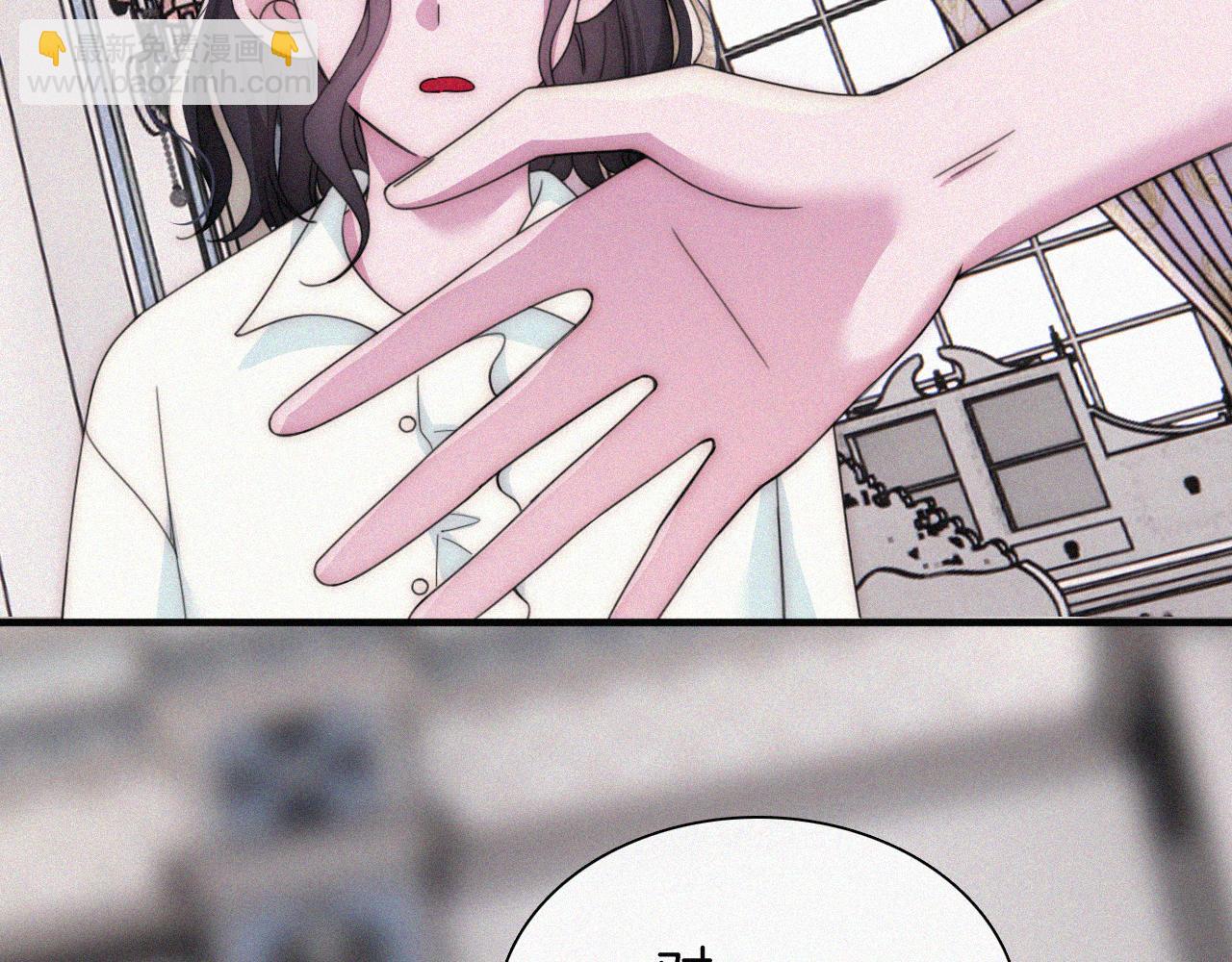 第209话 脱轨65