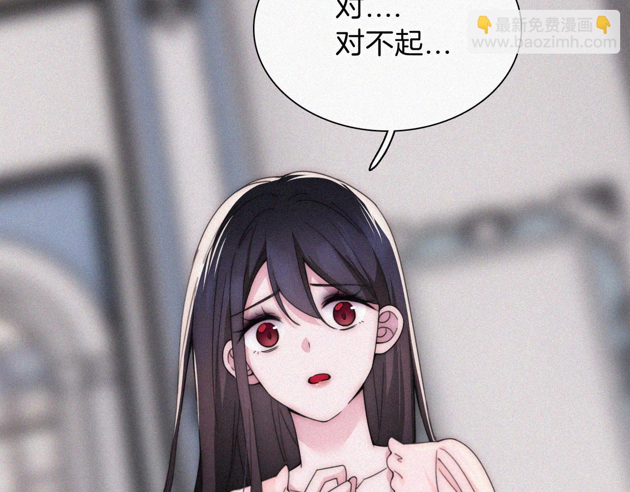 第209话 脱轨66