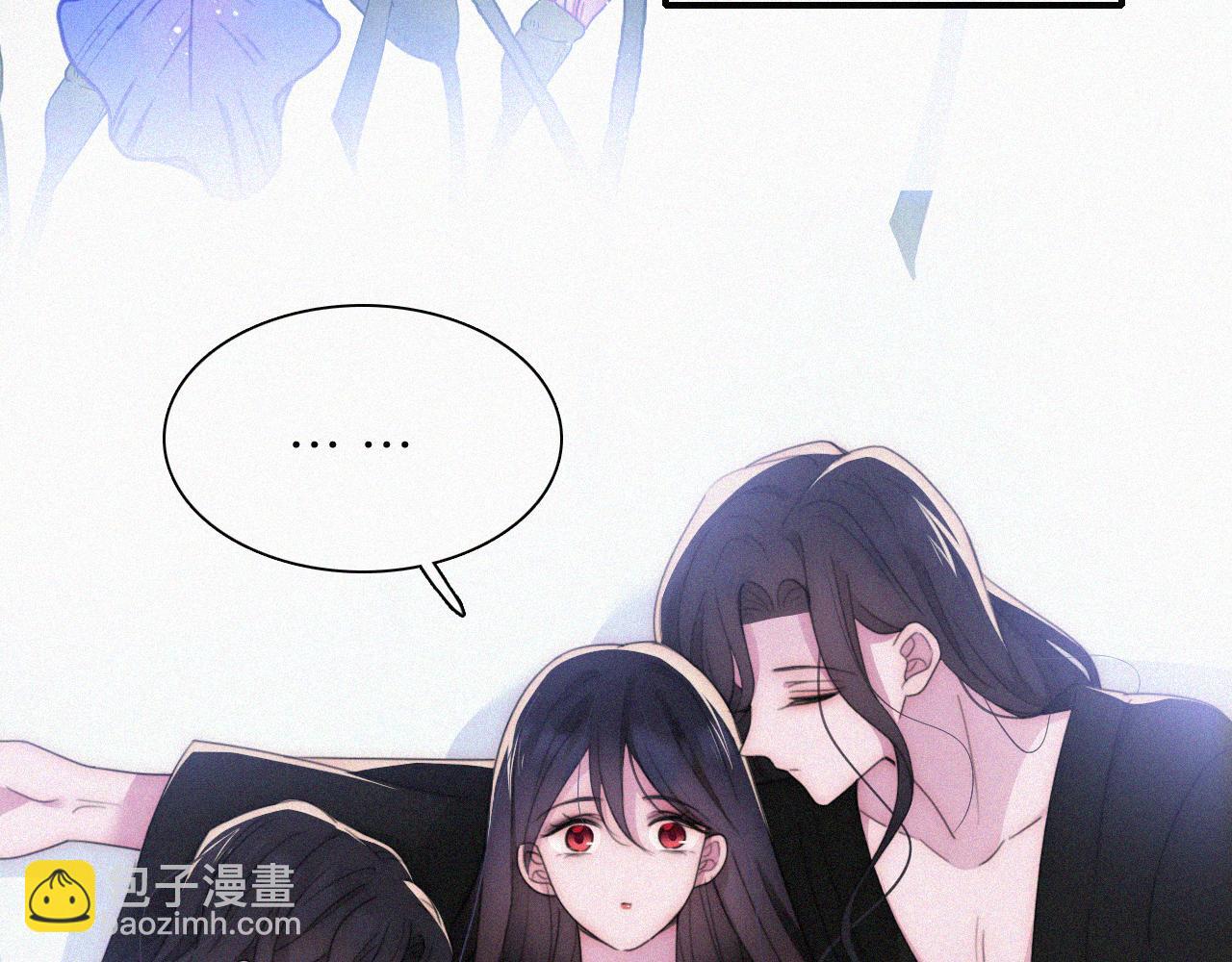 第209话 脱轨7