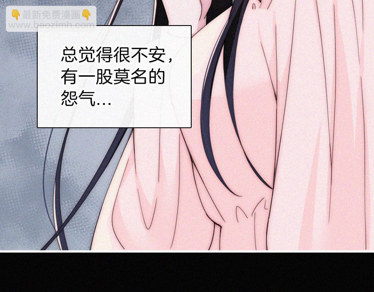 第209话 脱轨70