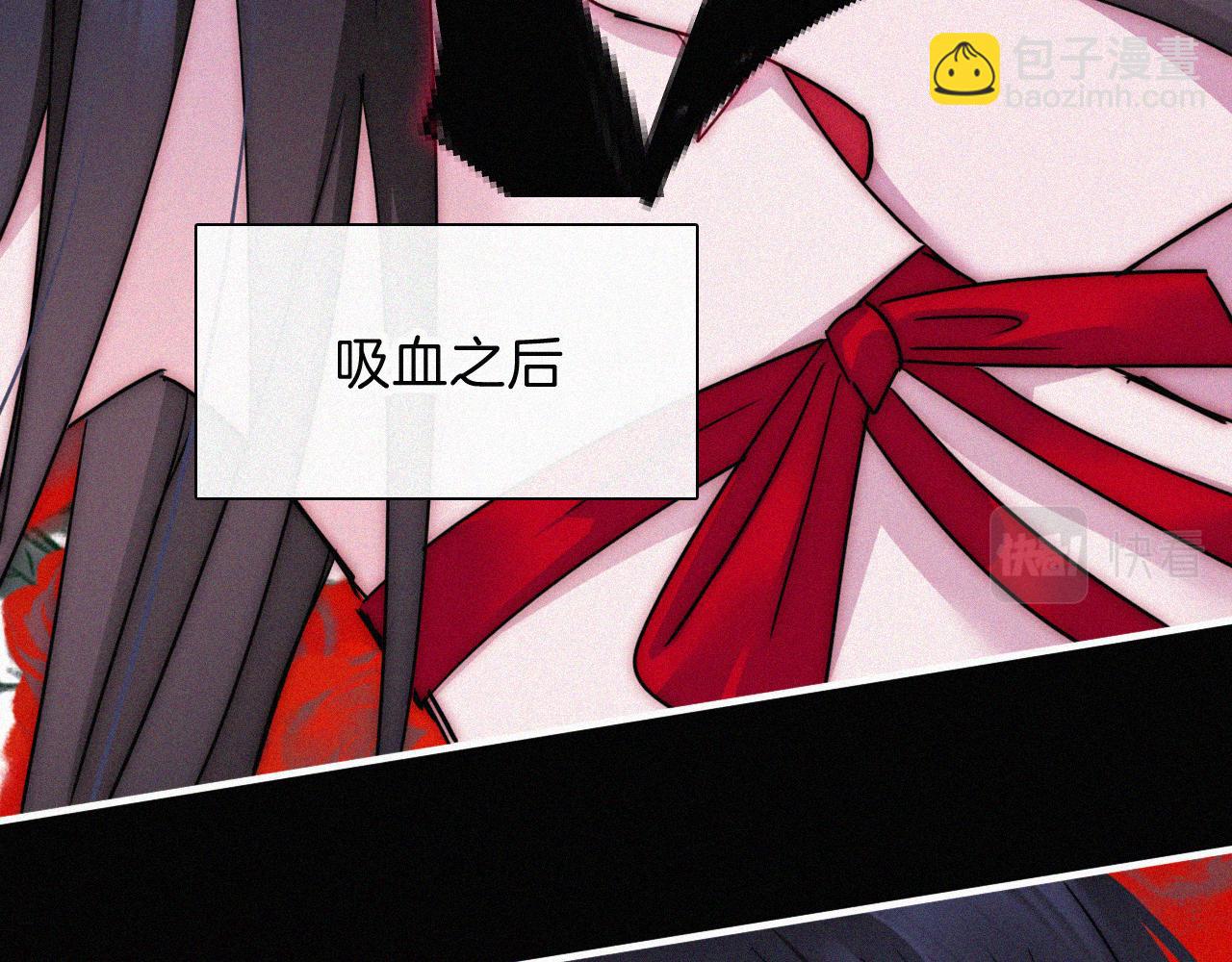 第209话 脱轨75