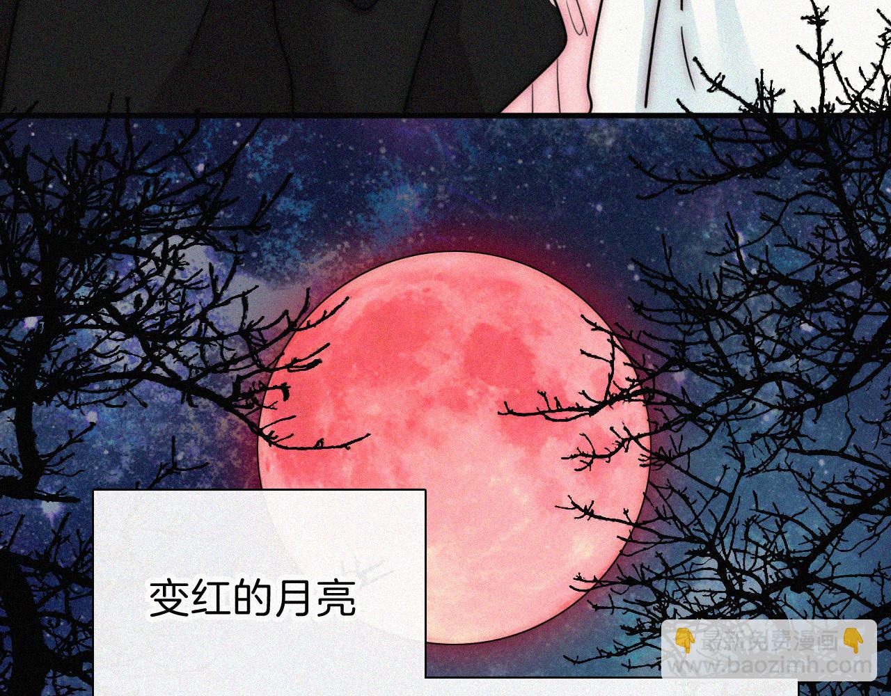 第209话 脱轨80