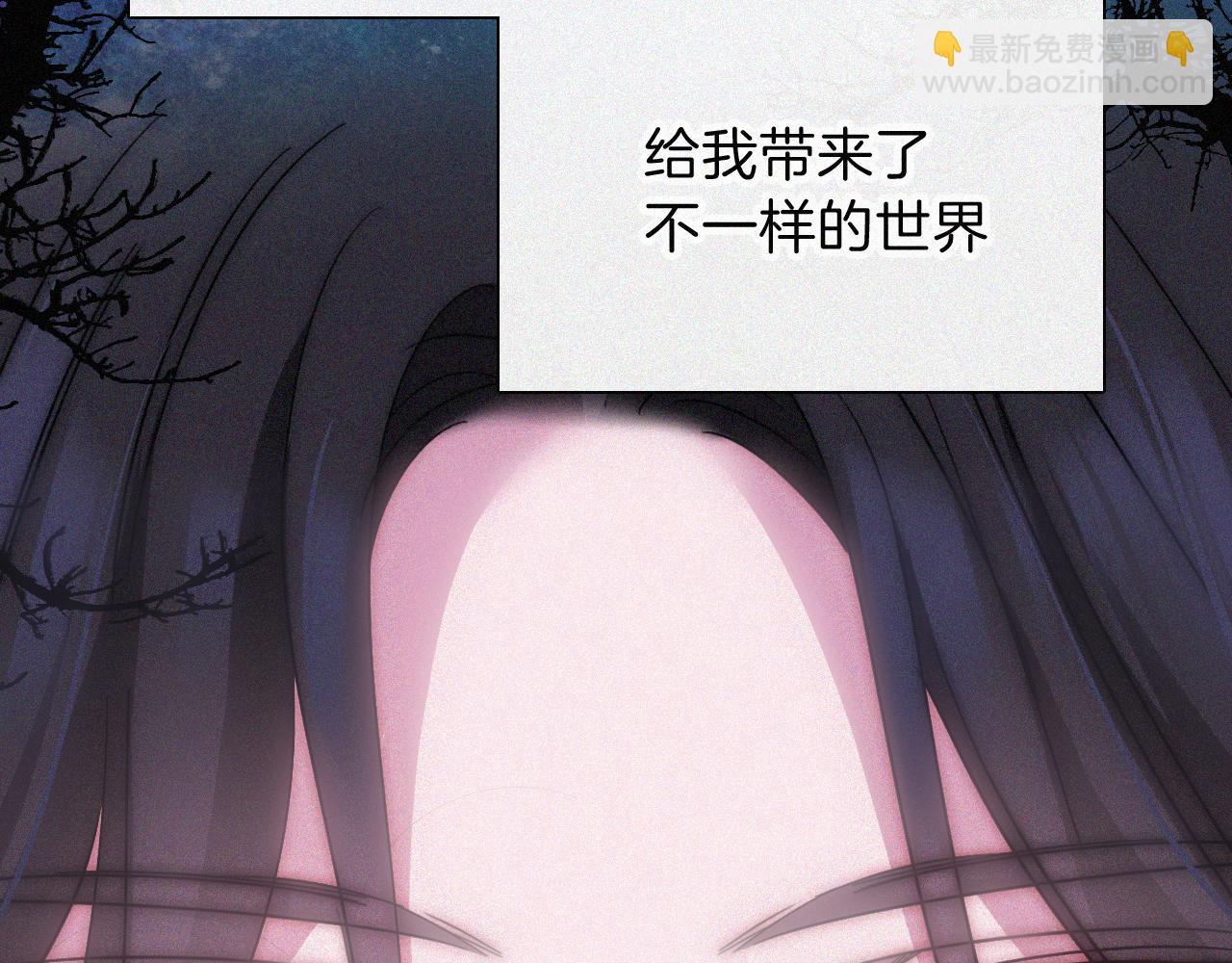 第209话 脱轨81