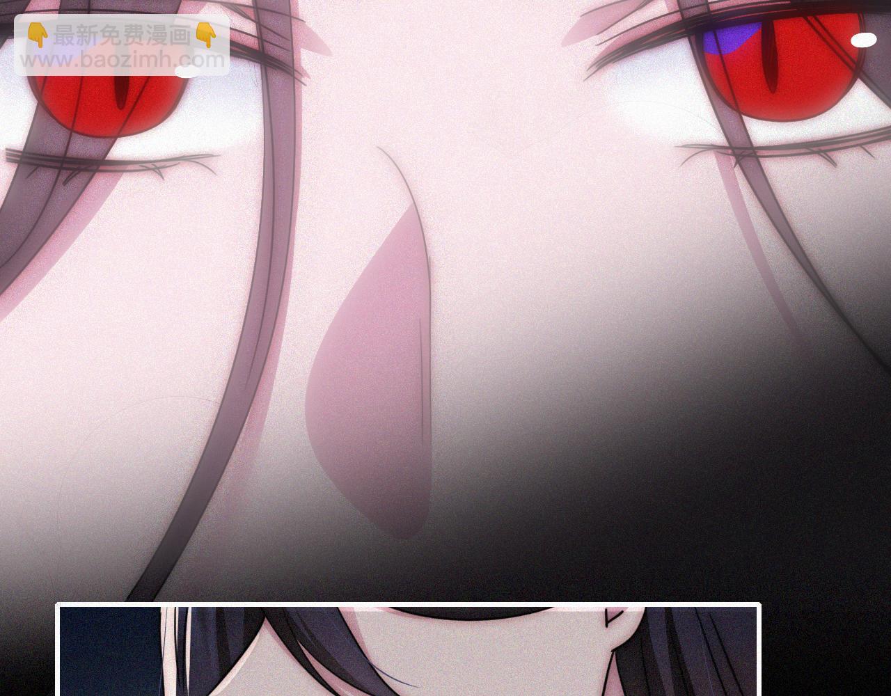 第209话 脱轨82