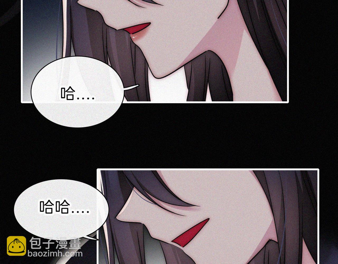 第209话 脱轨83