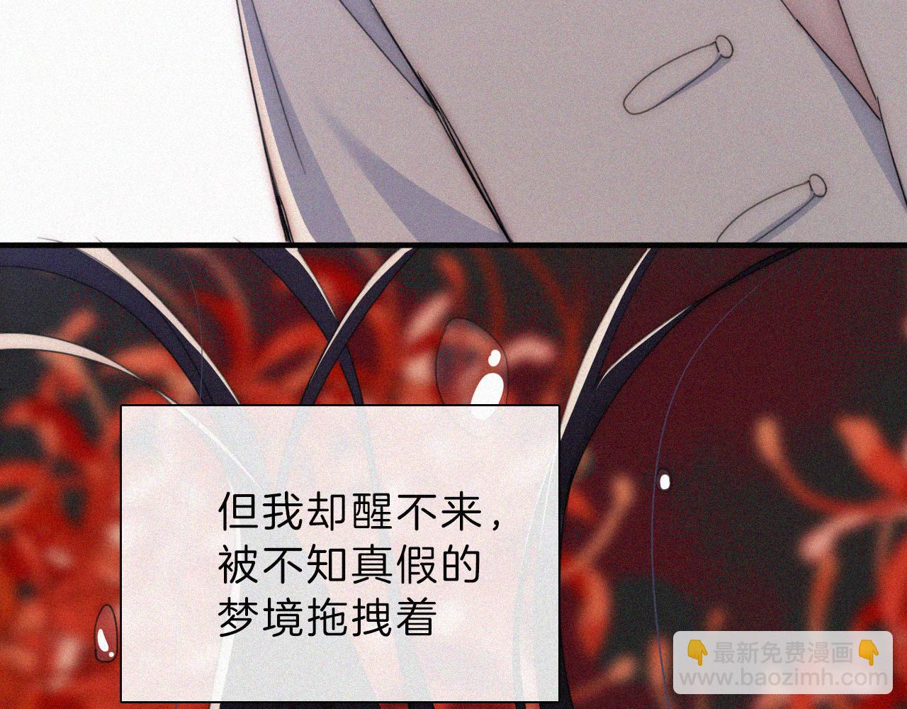 210话 带我逃10