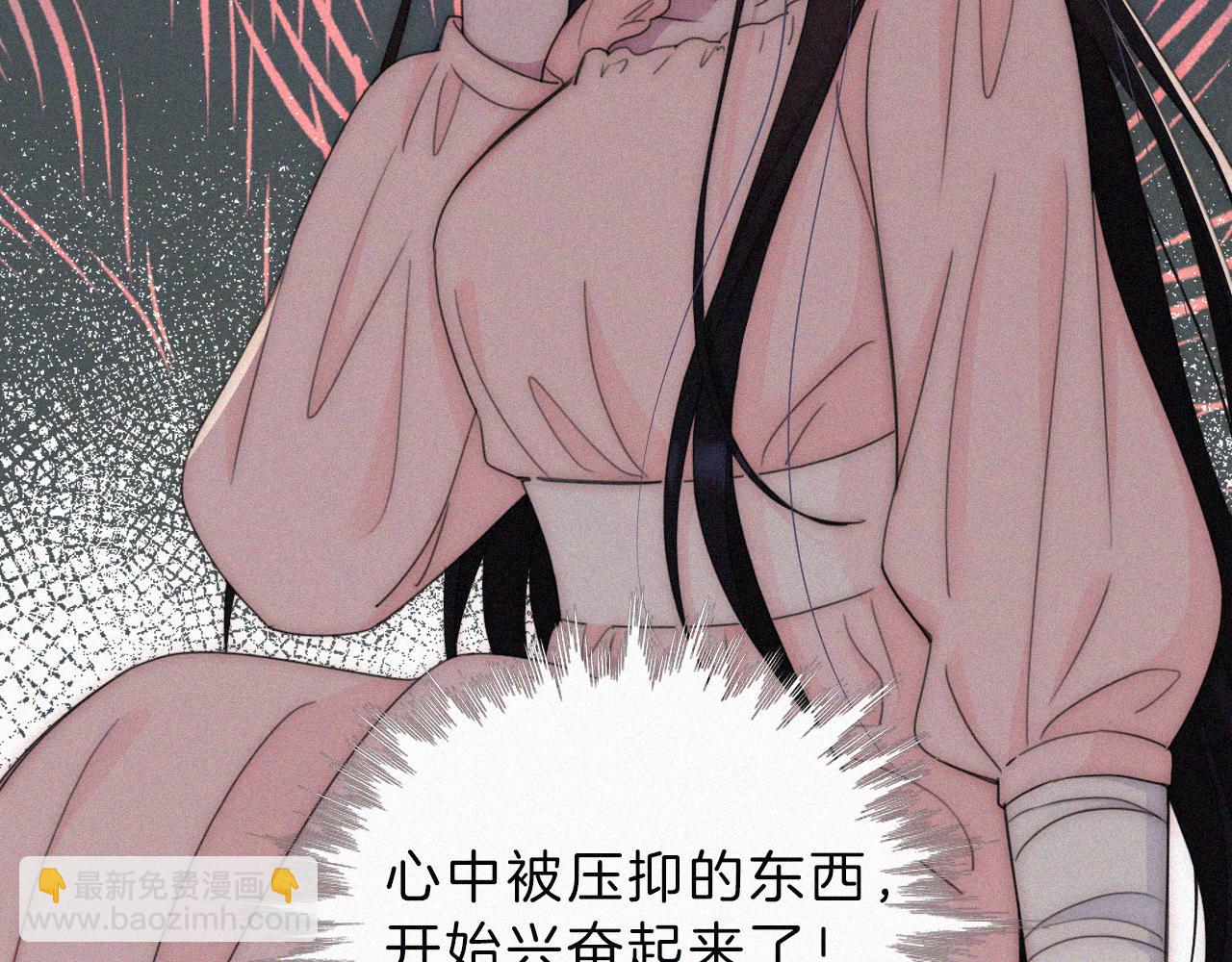 210话 带我逃17