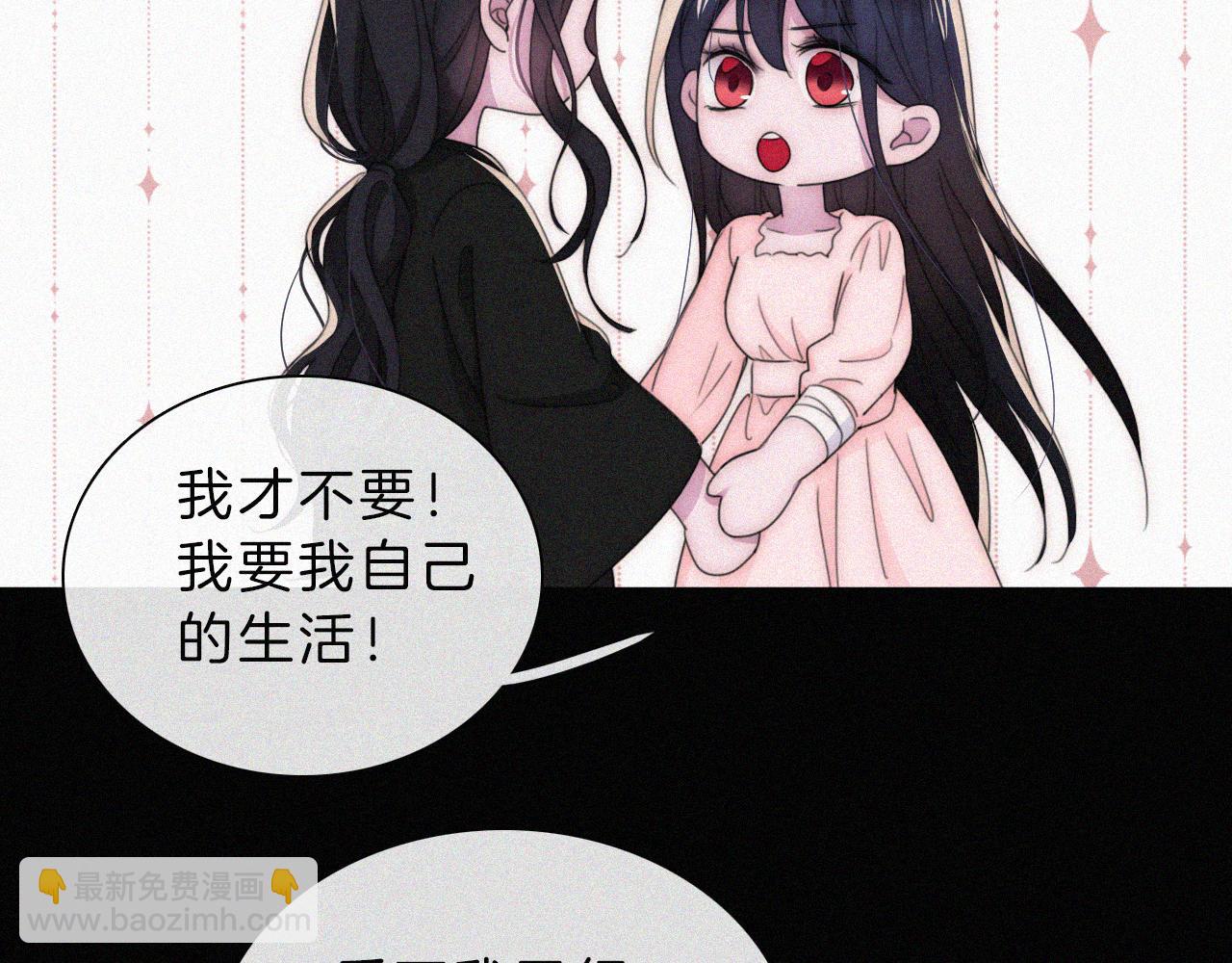 210话 带我逃25