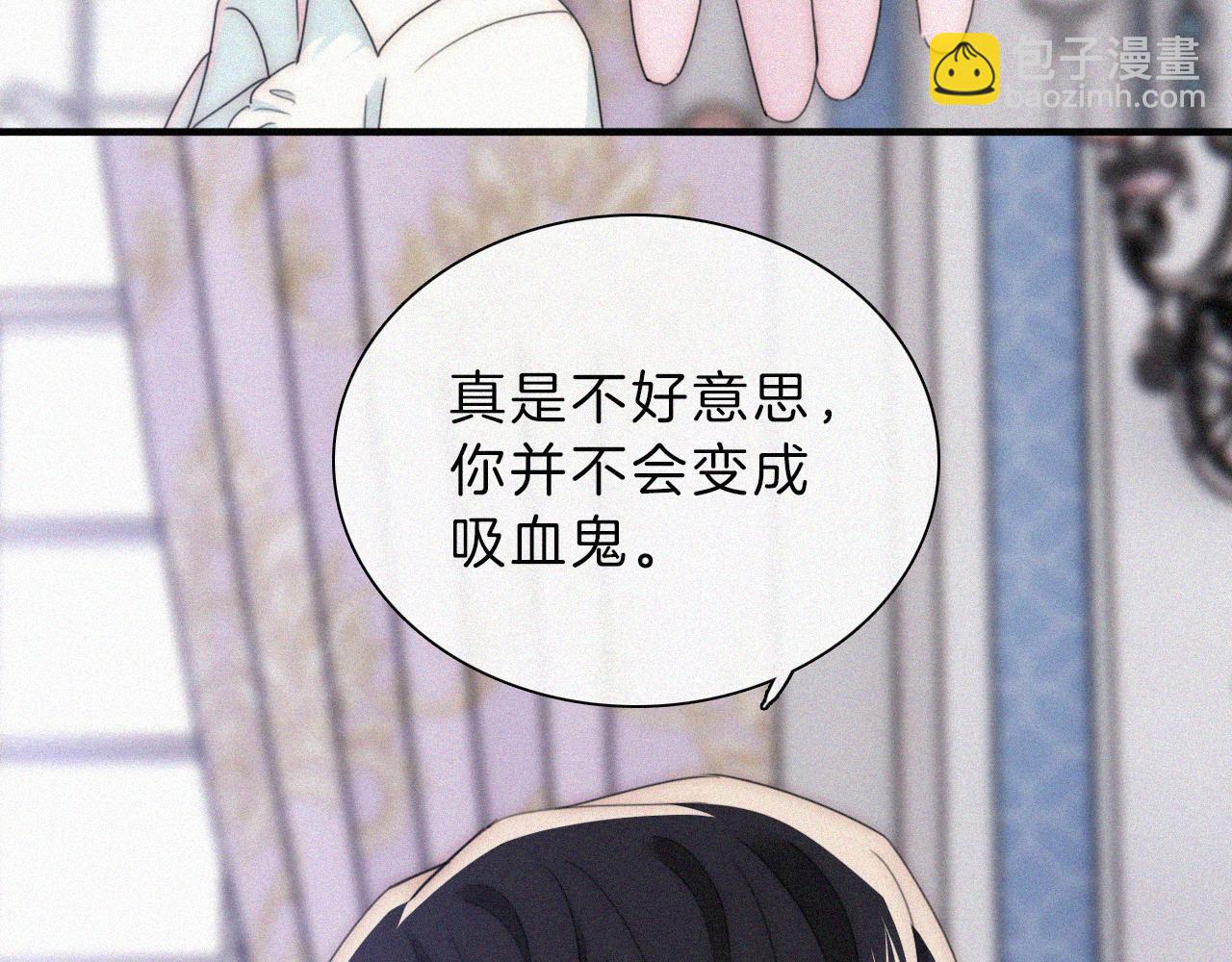 210话 带我逃27