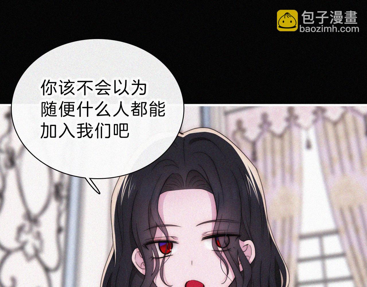 210话 带我逃30