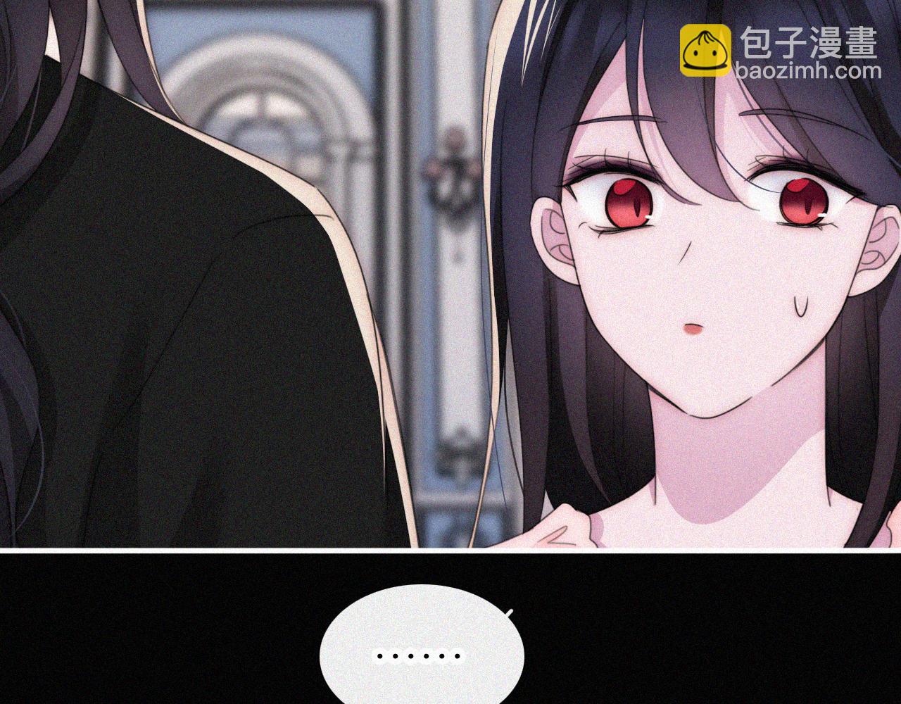 210话 带我逃32