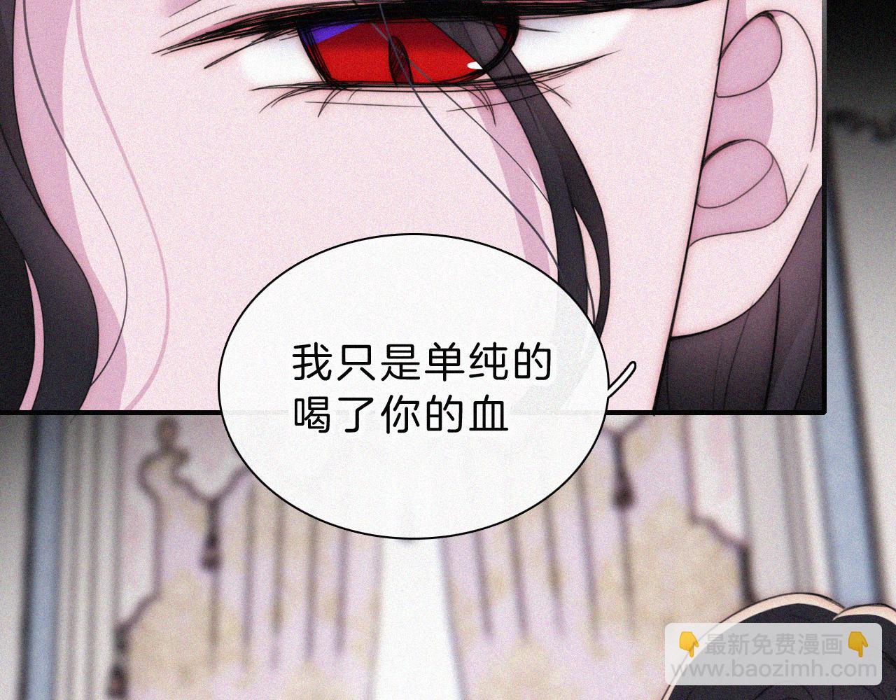 210话 带我逃37