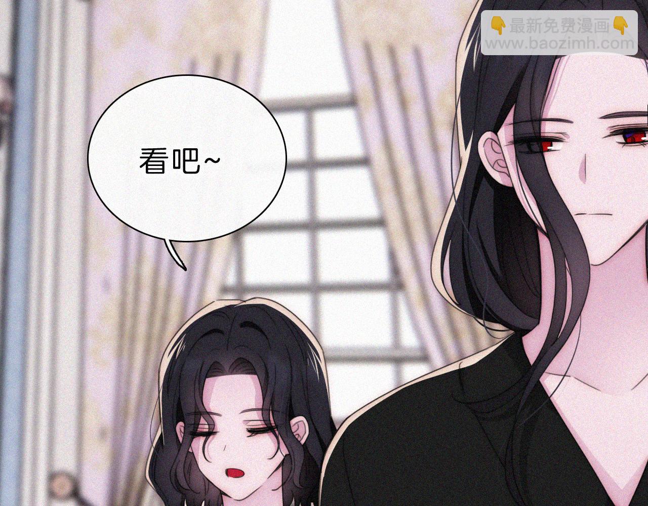 210话 带我逃38