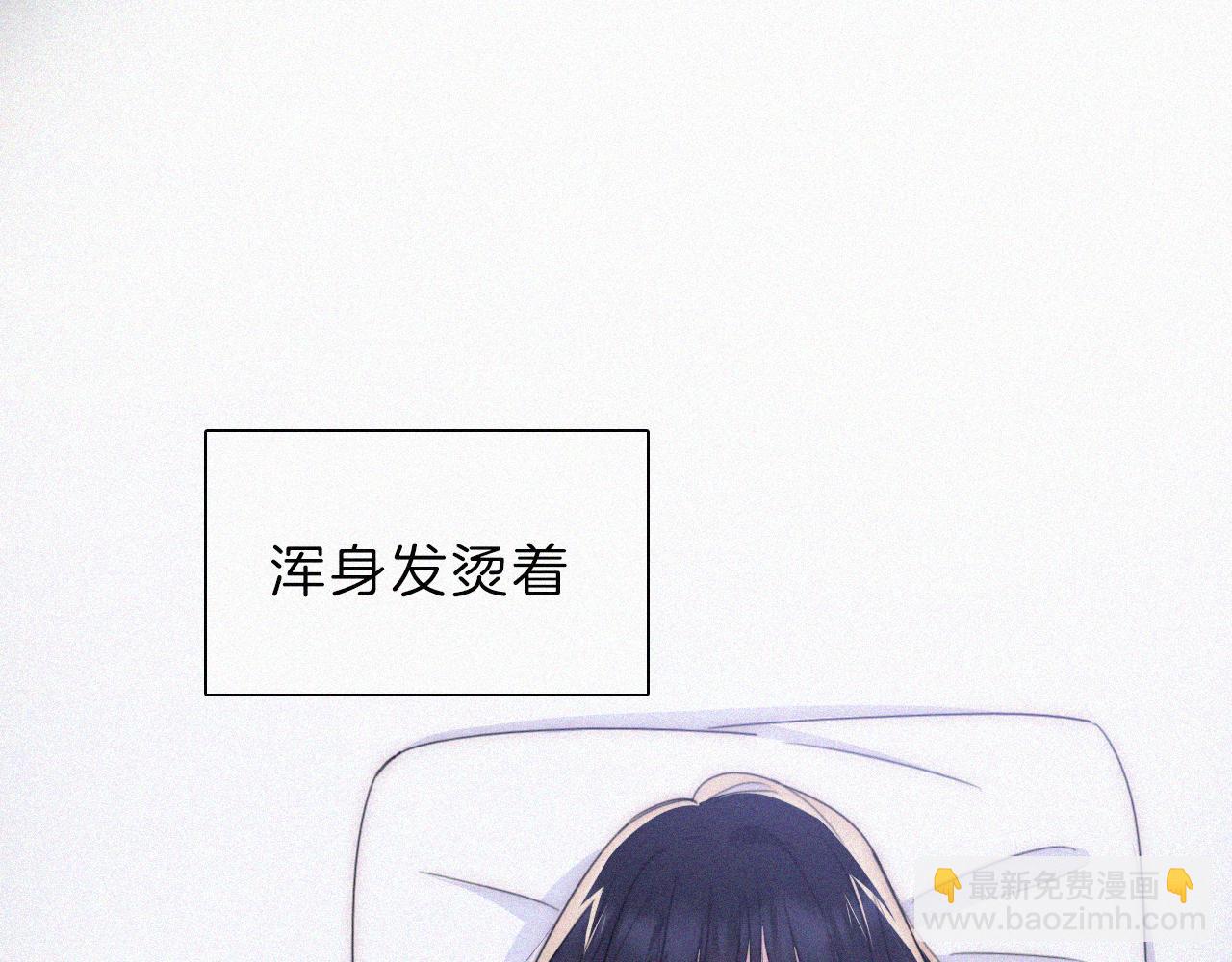 210话 带我逃4