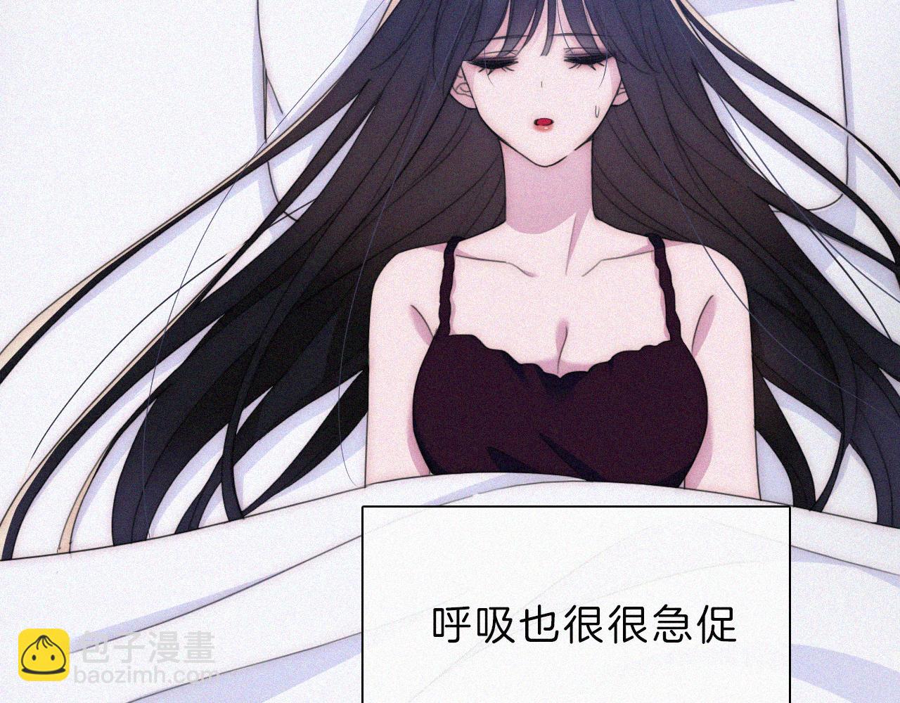 210话 带我逃5