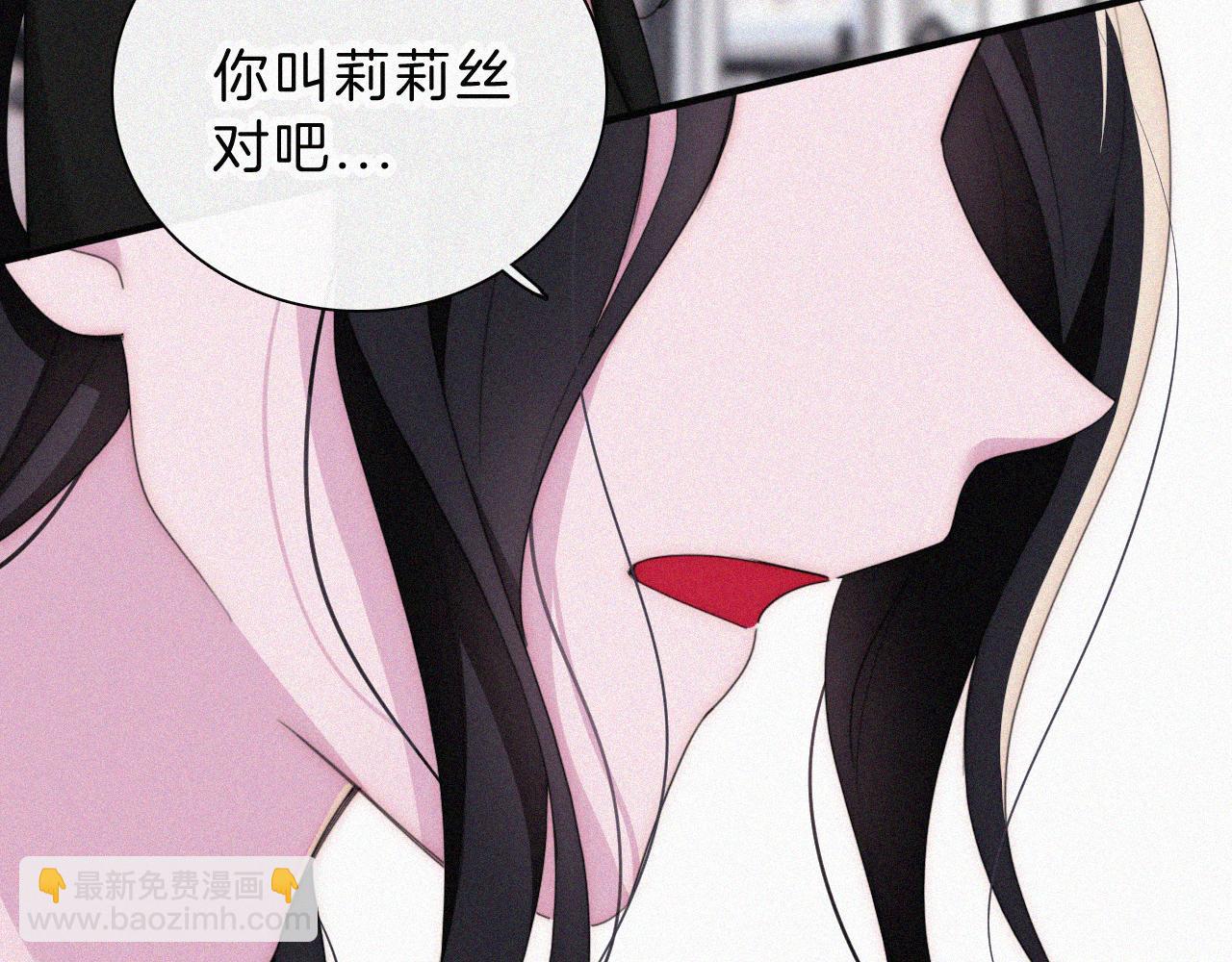 210话 带我逃58