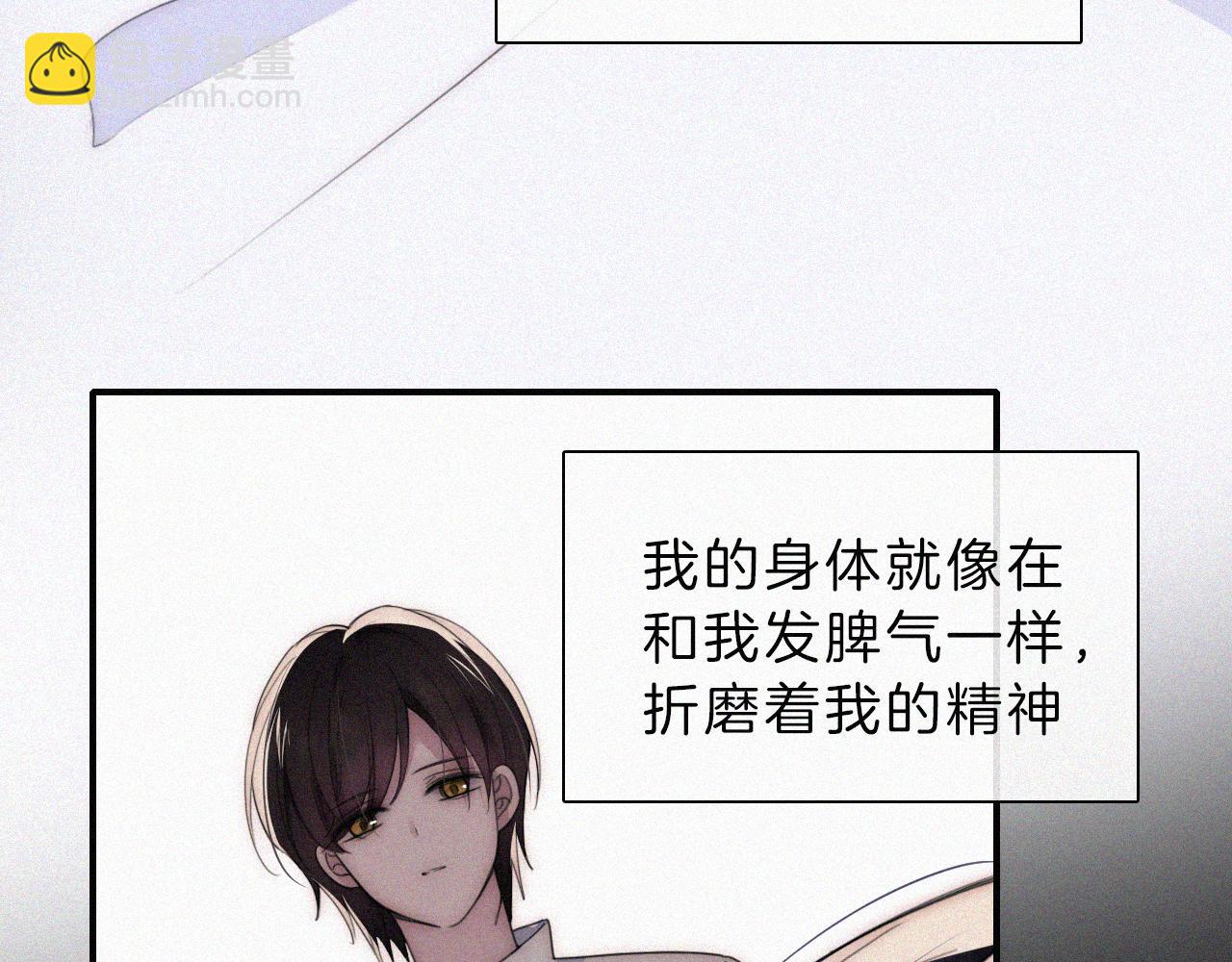 210话 带我逃6