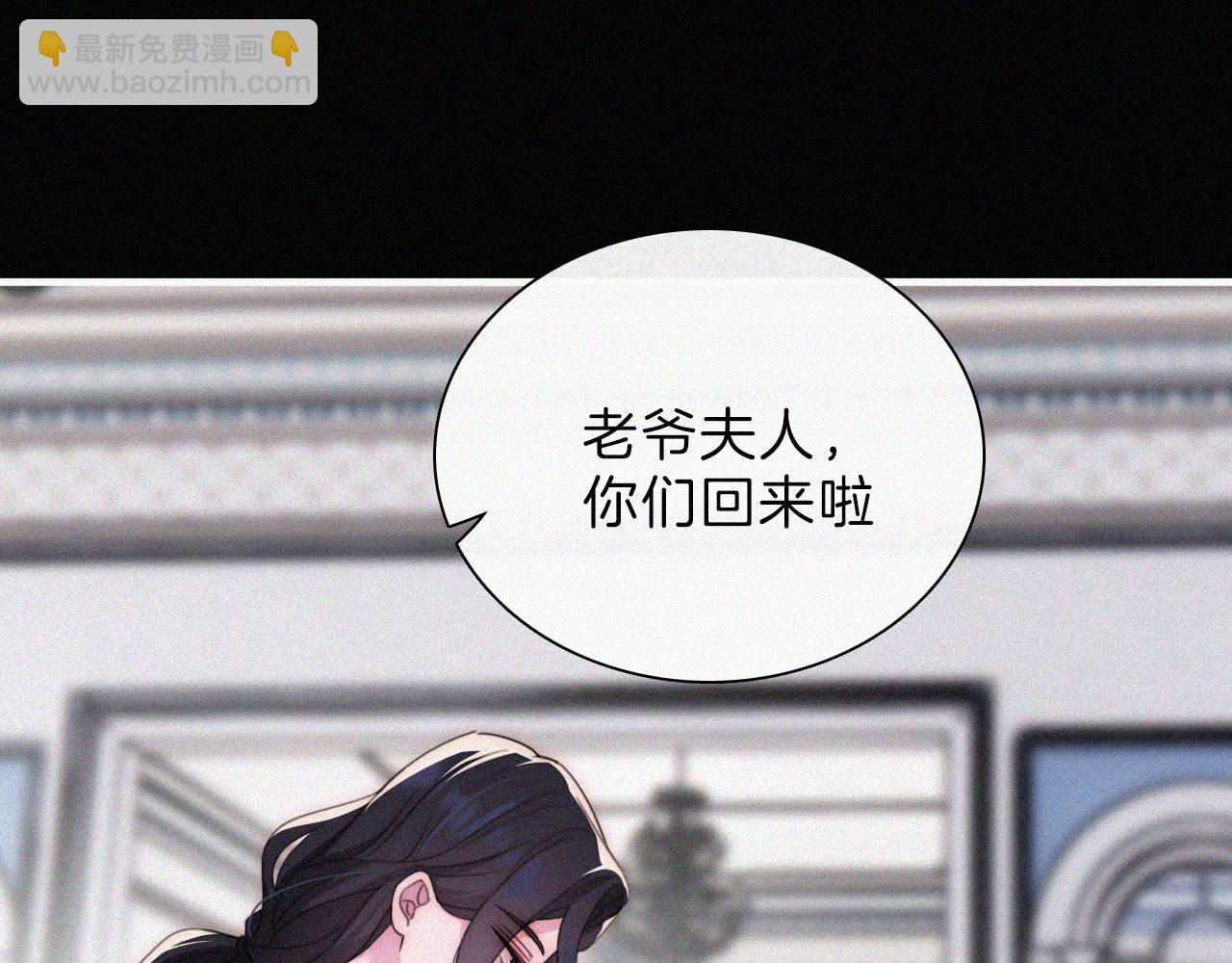 210话 带我逃60