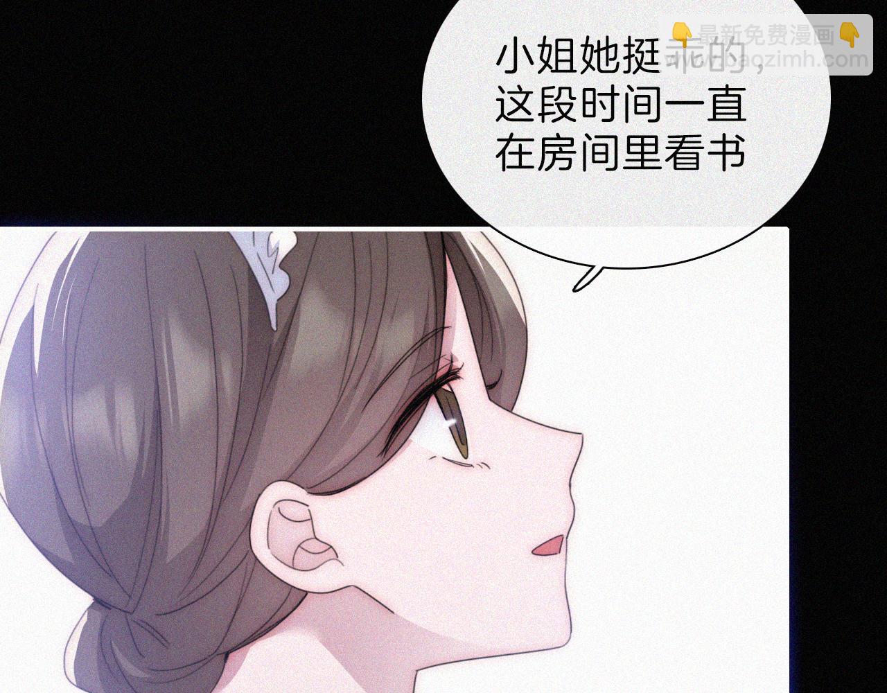 210话 带我逃65