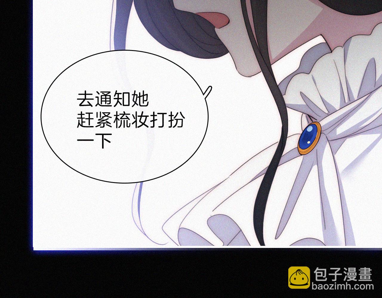 210话 带我逃67