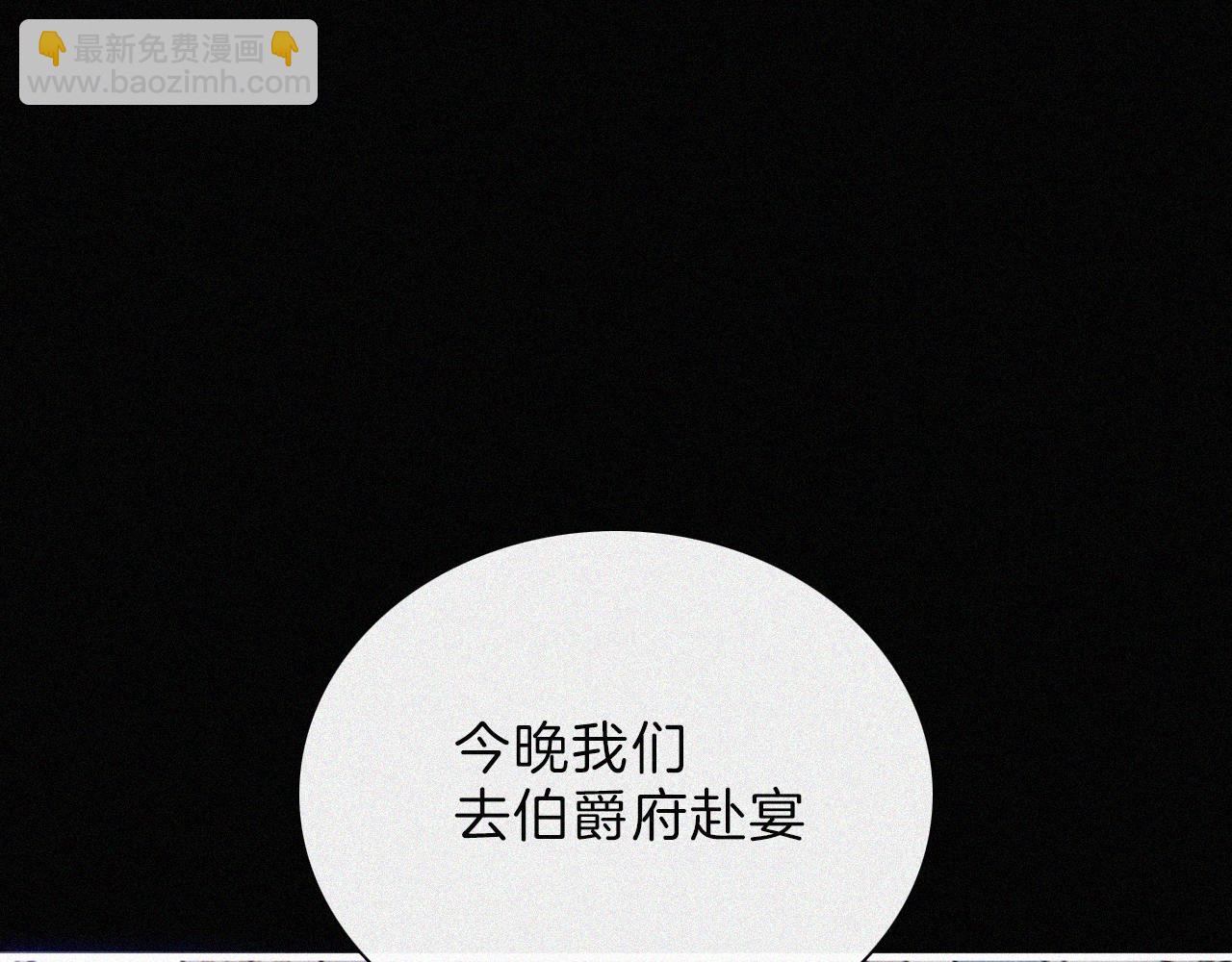 210话 带我逃68