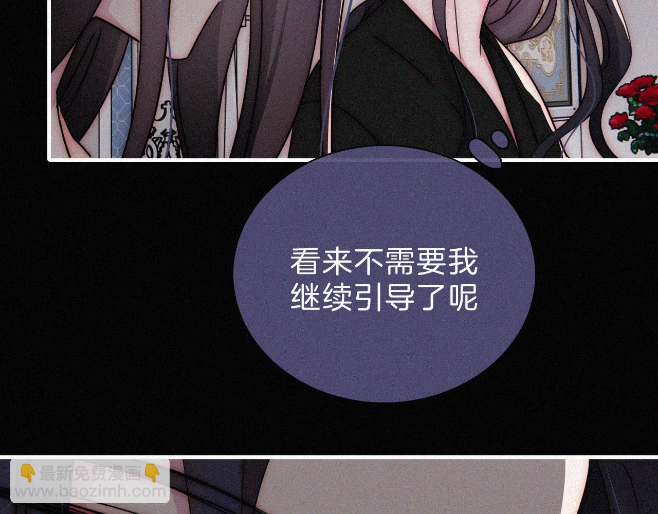 210话 带我逃74