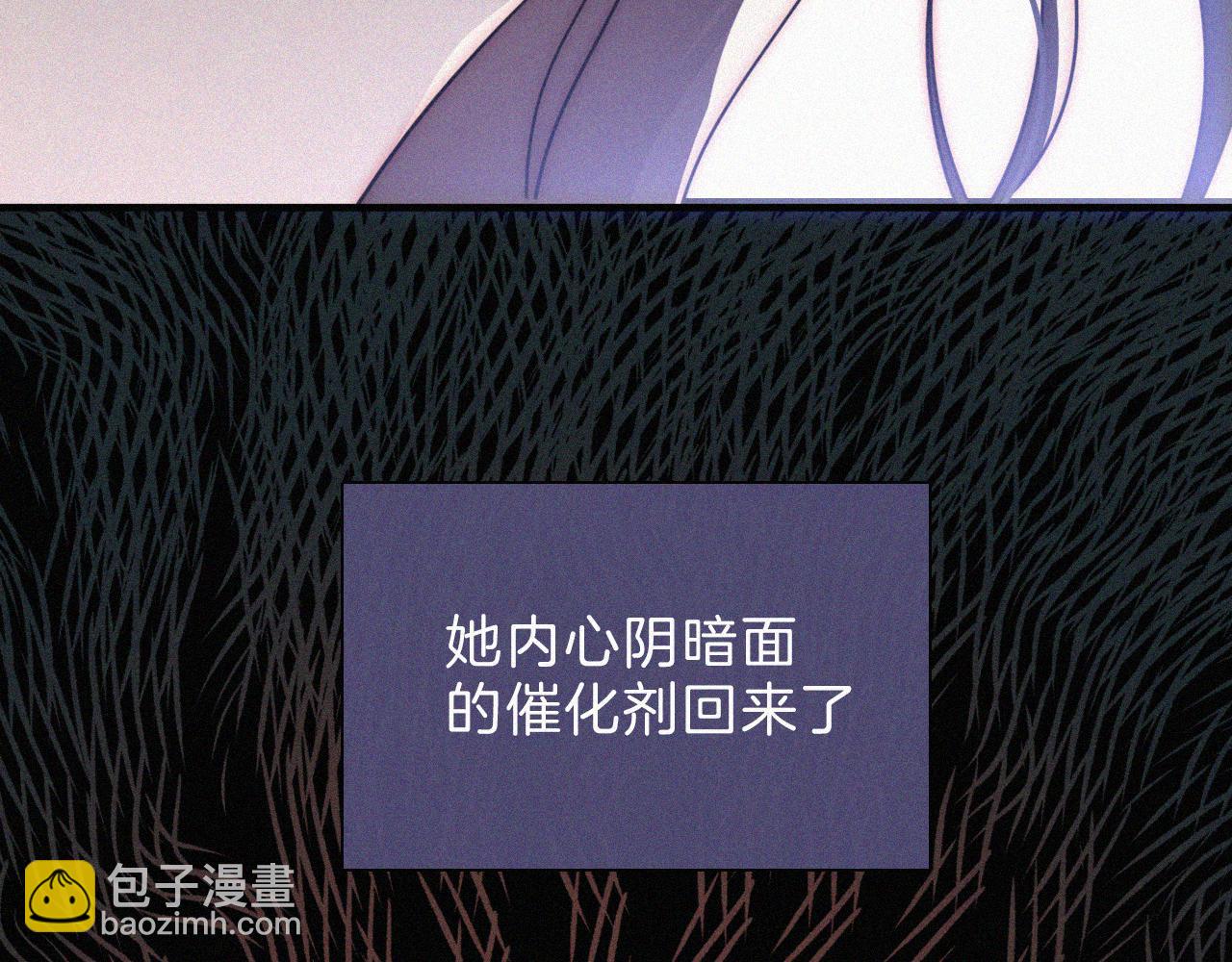 210话 带我逃76