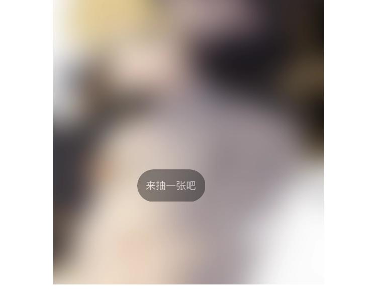 第211话 私奔102