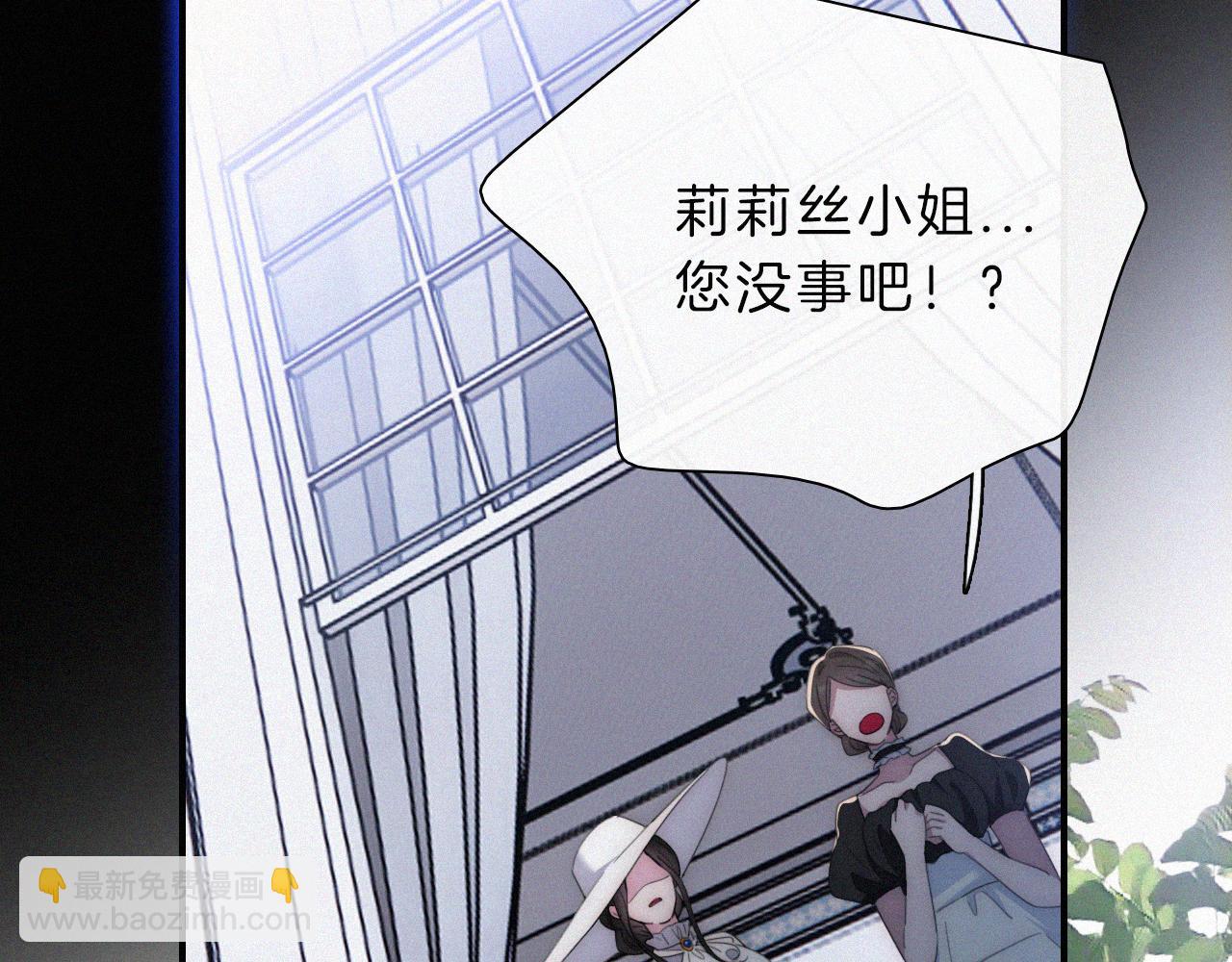 第211话 私奔51