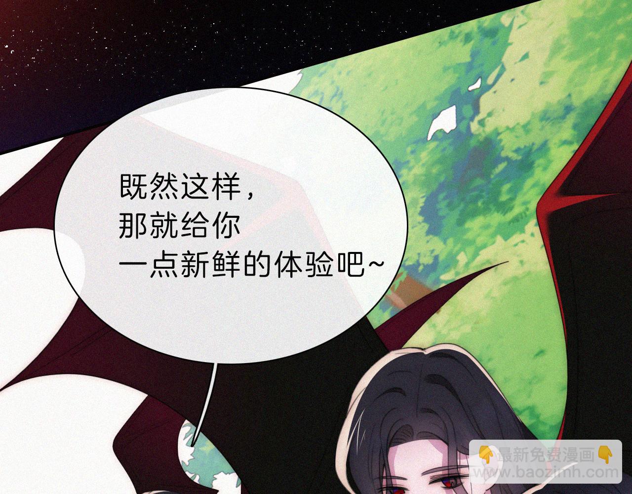 第211话 私奔59