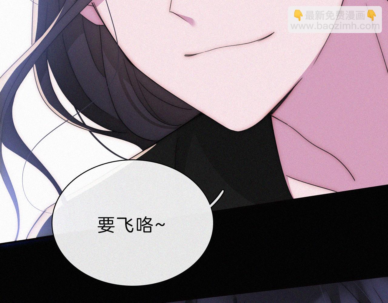 第211话 私奔65