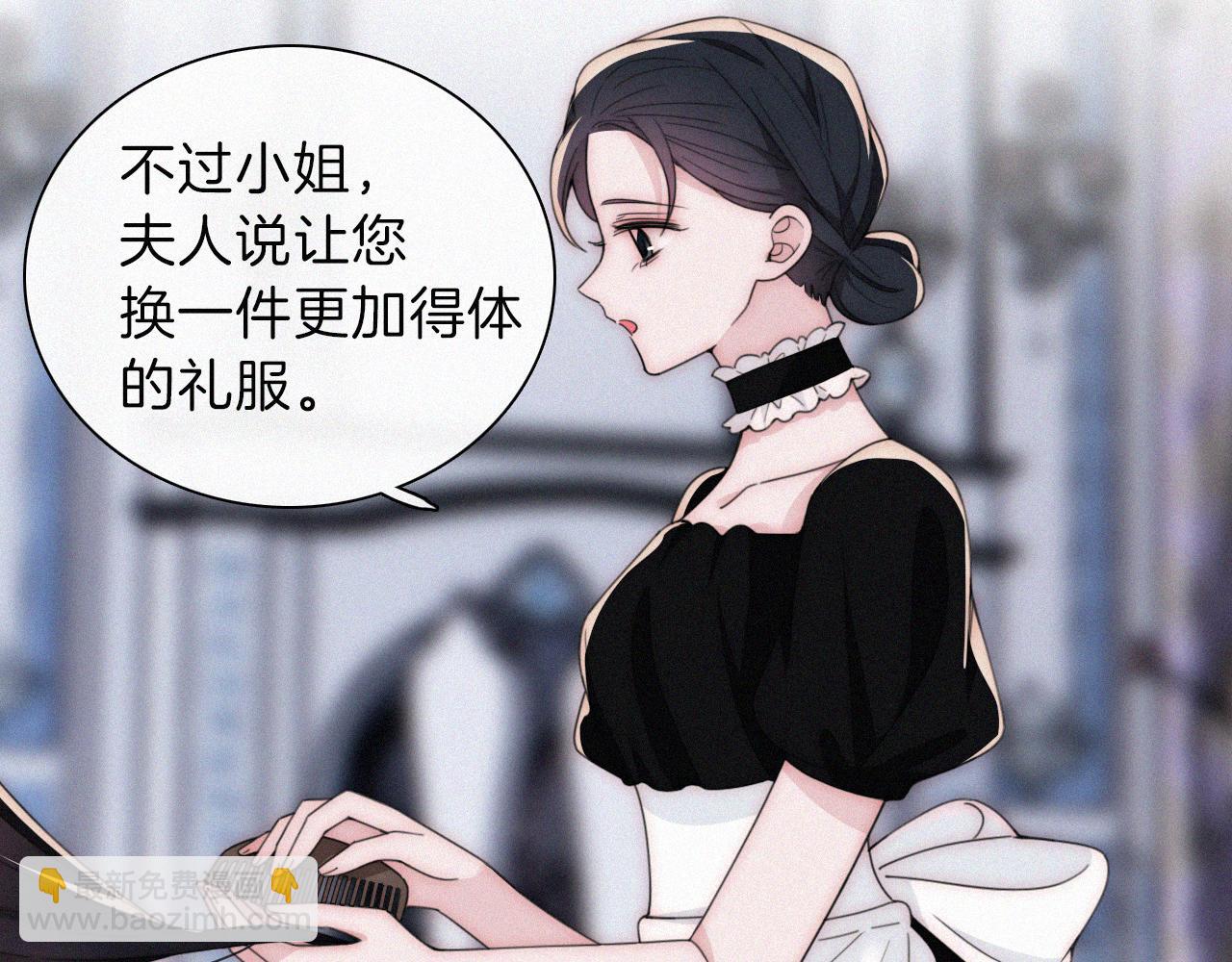 第211话 私奔7