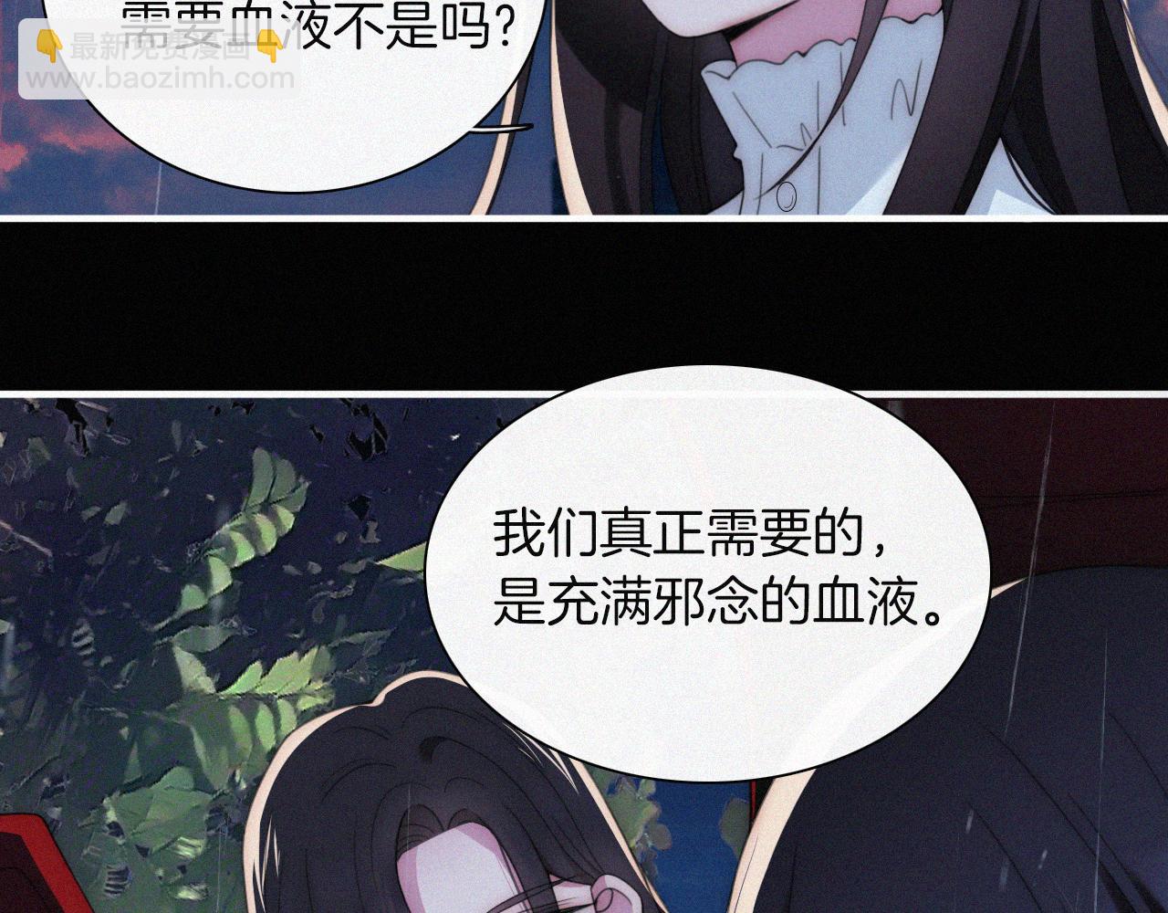 第212话 道路22