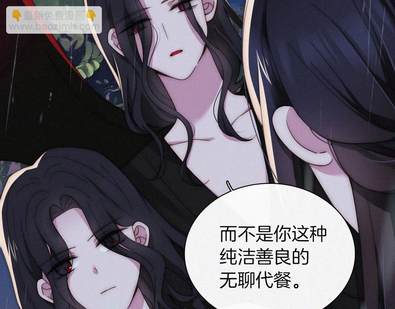 第212话 道路23