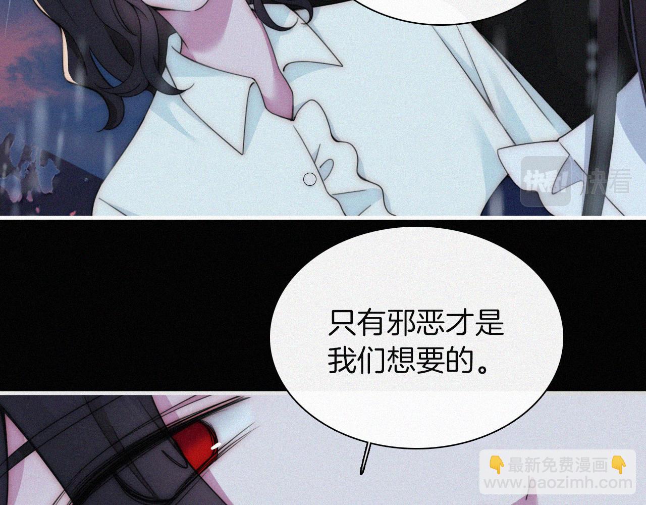 第212话 道路24