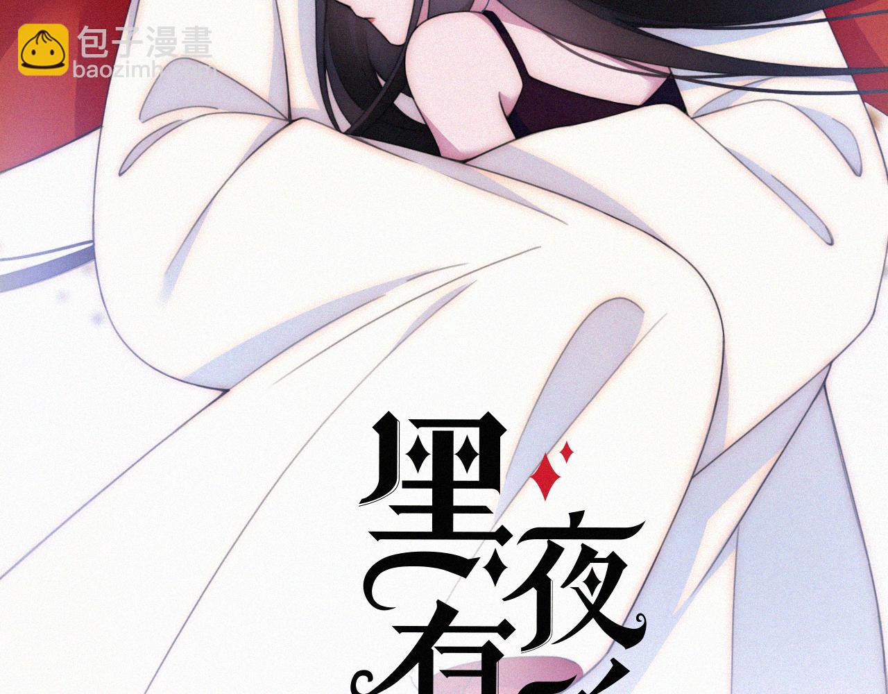 第212话 道路29
