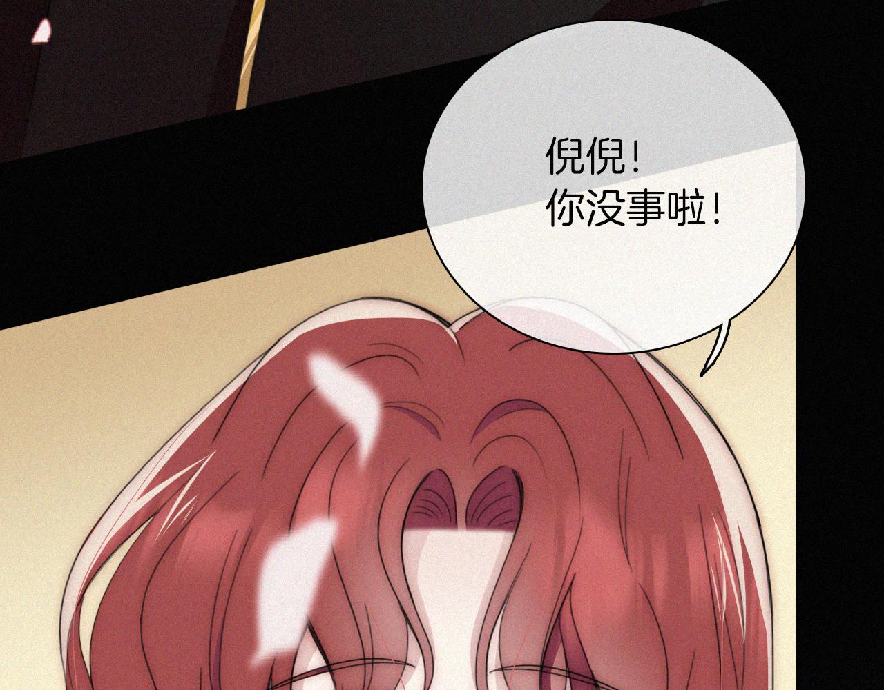 第212话 道路55