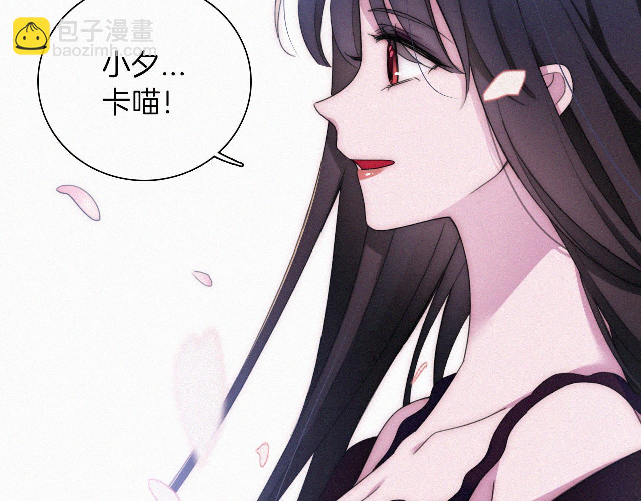 第212话 道路58