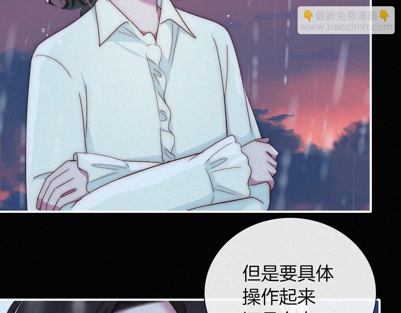 第212话 道路6